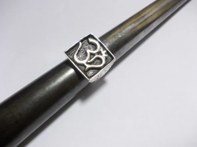 Anello OM in argento 925 - BAREILLY - Image 6